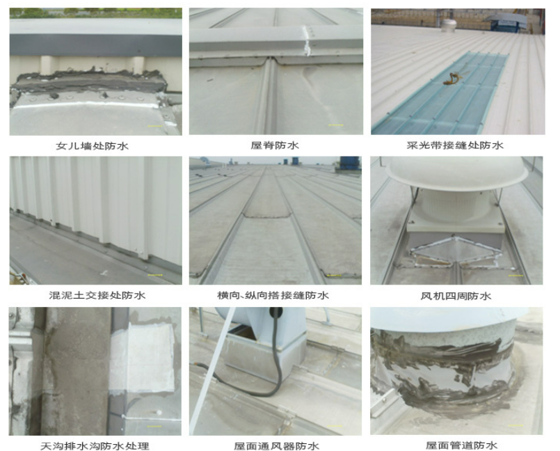 嘉鱼第三方建筑修缮