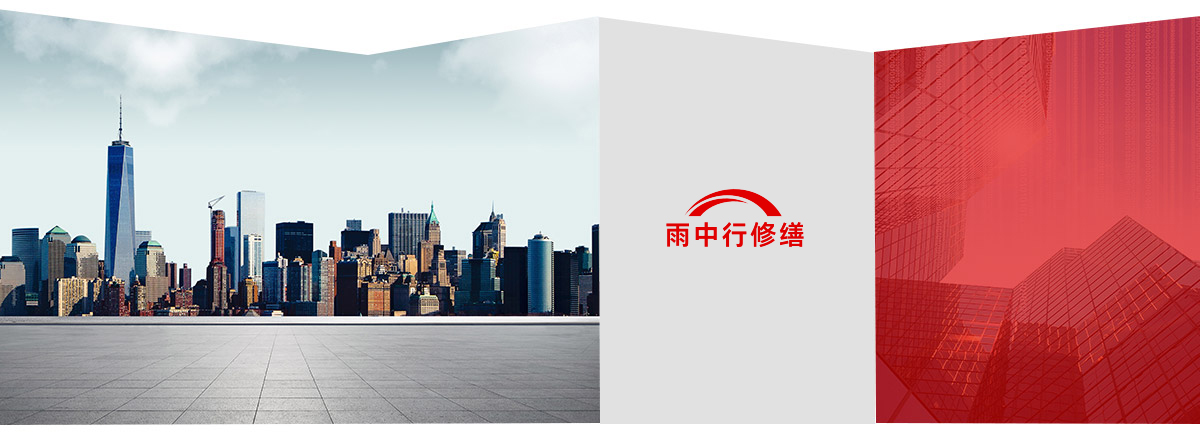 嘉鱼第三方维保服务